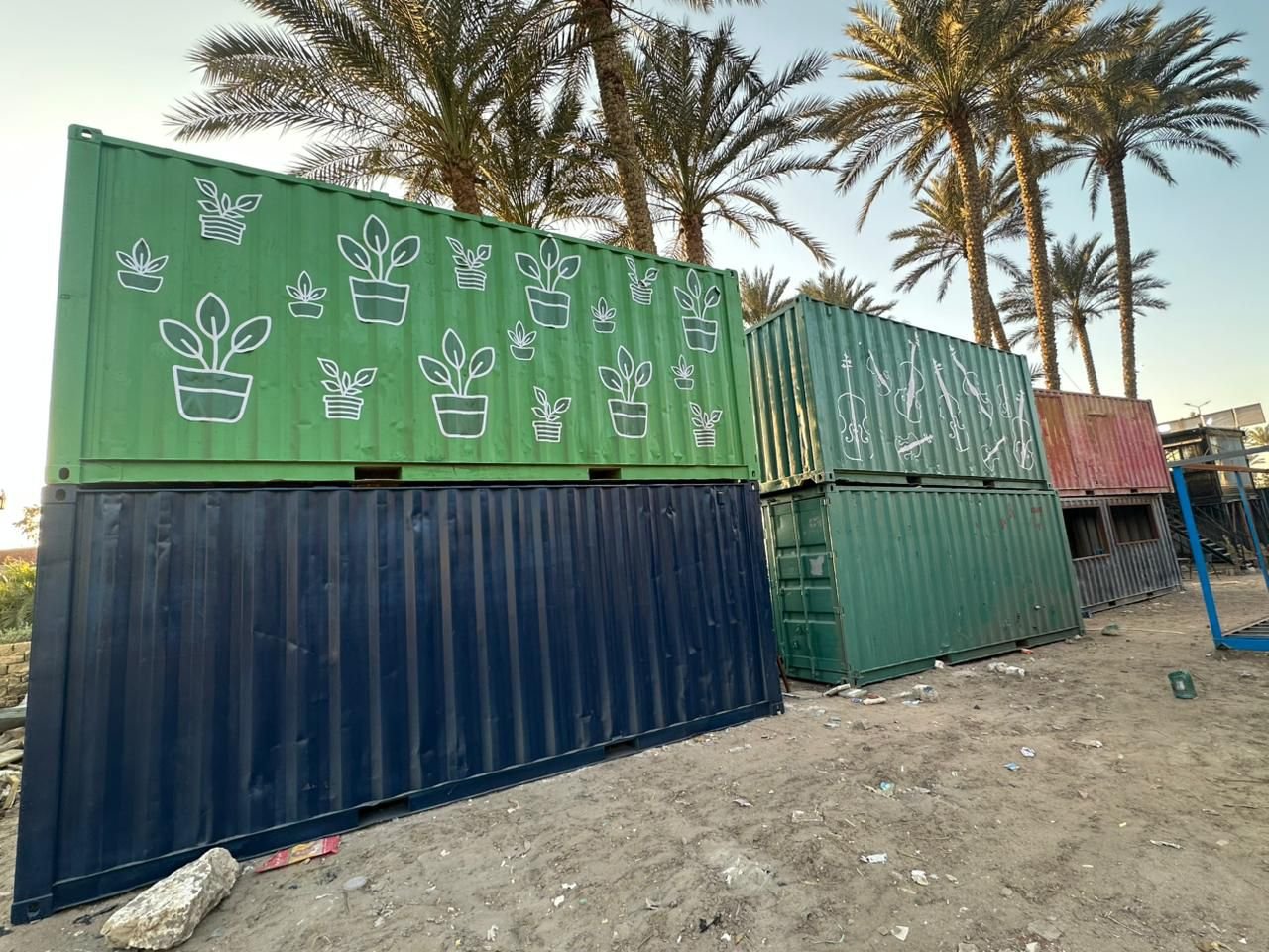 مخازن كونتينر